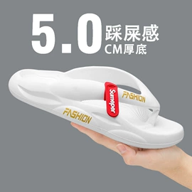 男式凉鞋;溯溪鞋;毛毛拖鞋