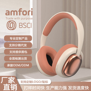 �¿��R���^��ʽ�{�����CP7236pro�{��5.3늸��o�p�ۯB�͵��Ӷ���