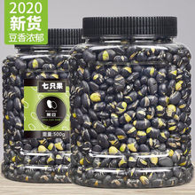 ؛ڶ500gBGоڴ󶹼ʳʳ؛hС250g