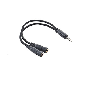 Laptop headset two-in-one converter one minute two headset audio microphone adapter splitter