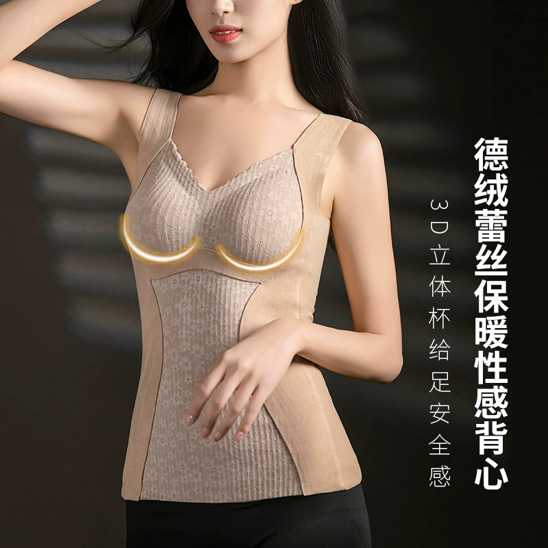 Новинка осени/зимы 2025: Утепленный бесшовный женский жилет из немецкого бархата с кружевом, комфортный, облегающий, с эффектом стройности, модель 8816