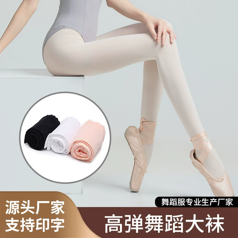 Детские белые колготки, Velvet Swan для взрослых