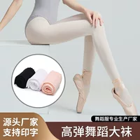 Детские белые колготки, Velvet Swan для взрослых