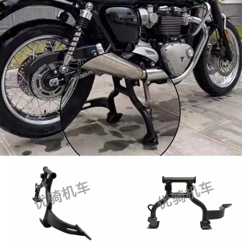 Suitable for Triumph Bonneville T100 T120 Bobber Modified Motorcycle Center Support and Large Support Bracket Accessories