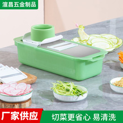 刨丝器家用多功能切菜器土豆丝擦丝器厨房切片工具不锈钢切丝器