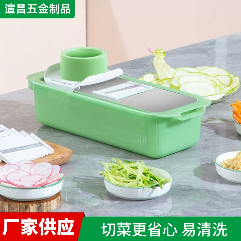 刨丝器家用多功能切菜器土豆丝擦丝器厨房切片工具不锈钢切丝器