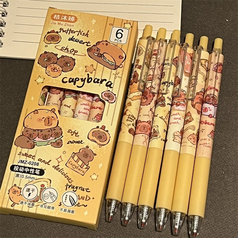 Capibara alto valor facial en el corazón de una chica encantadora pulsación de lápiz neutro est cabeza 0.5 negro lápiz de cepillo rápido secado