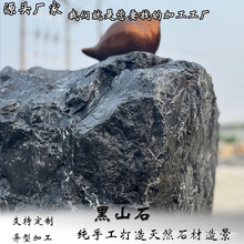 ��ɽʯ��Ȼԭʯ�@�־��^�쾰ʯ�e��ͥԺ�҃�����ʯ��ɽʯˮ��ʩ��