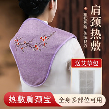 ���i����늼ӟᰬ���o�i׵������������򰬲ݺ��}�������i