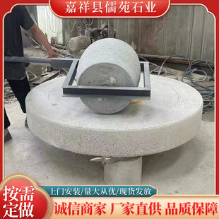 石碾盘家用青石磨盘老式 磨面碾盘乡村老石头雕刻石碾子-阿里巴巴