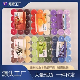 蜡烛;香薰蜡烛工具;LED装饰灯