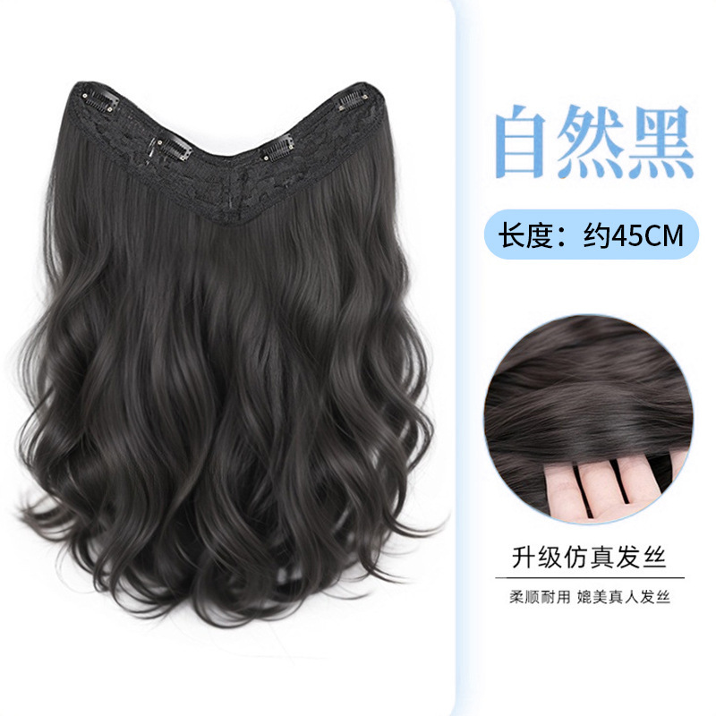 假发片女长发一片式隐形无痕u型仿真发增发量蓬松高层次发贴片|undefined