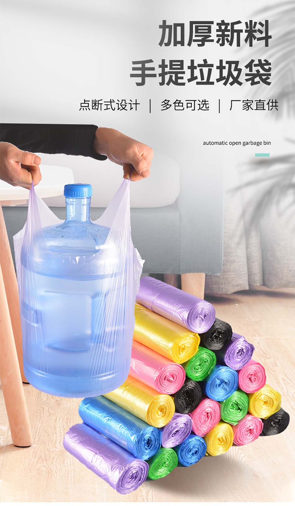 微信图片_20210827220225