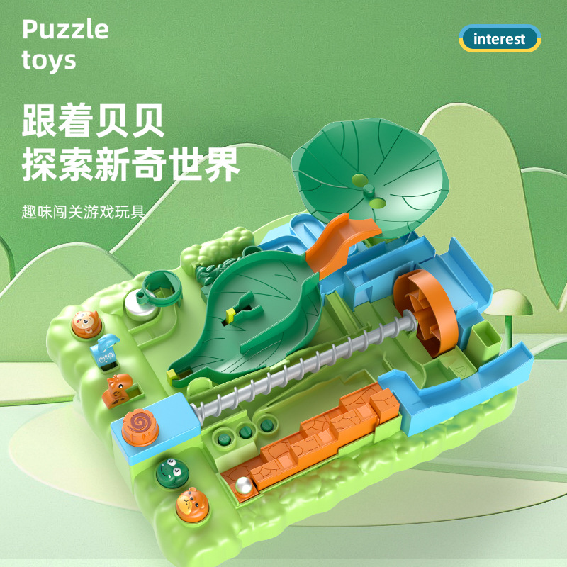 Intellectual rollerball aqua park