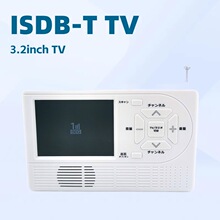 ISDB-T ONE SEG 3.2inch Pocket TV���ձ��ڴ��ҕ֧���֓u�l늣�