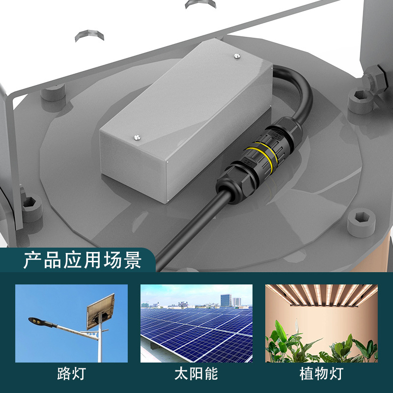Cable Butt Joint M20 Wire Binding Post Led Lamp Ip68 Waterproof Round Connector Outdoor Power Connector