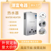 ����ȼ���ˮ��Һ�����ˮ����Ȼ���ˮ����ˮ���S�ҿ羳�������Q