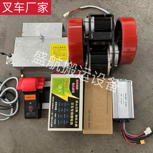 늄Ӳ�܇���b�׼��늳�48��15��30��늄ӵ�ţҺ�����\܇ԭ�S