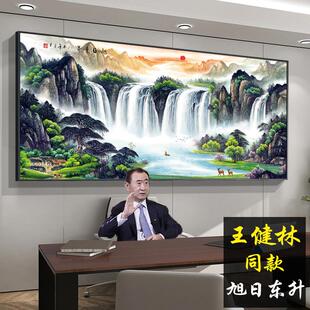 ���Ֆ|������ɽˮ���k�����֮��Lˮ�쮋�͏d�b�ɳ�l�������ڮ�