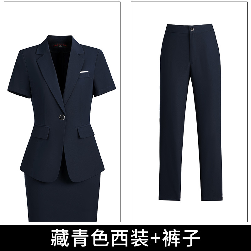 Navy blue suit + pants