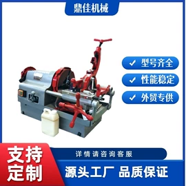 金属成型设备;混凝土机械;工程建筑机械