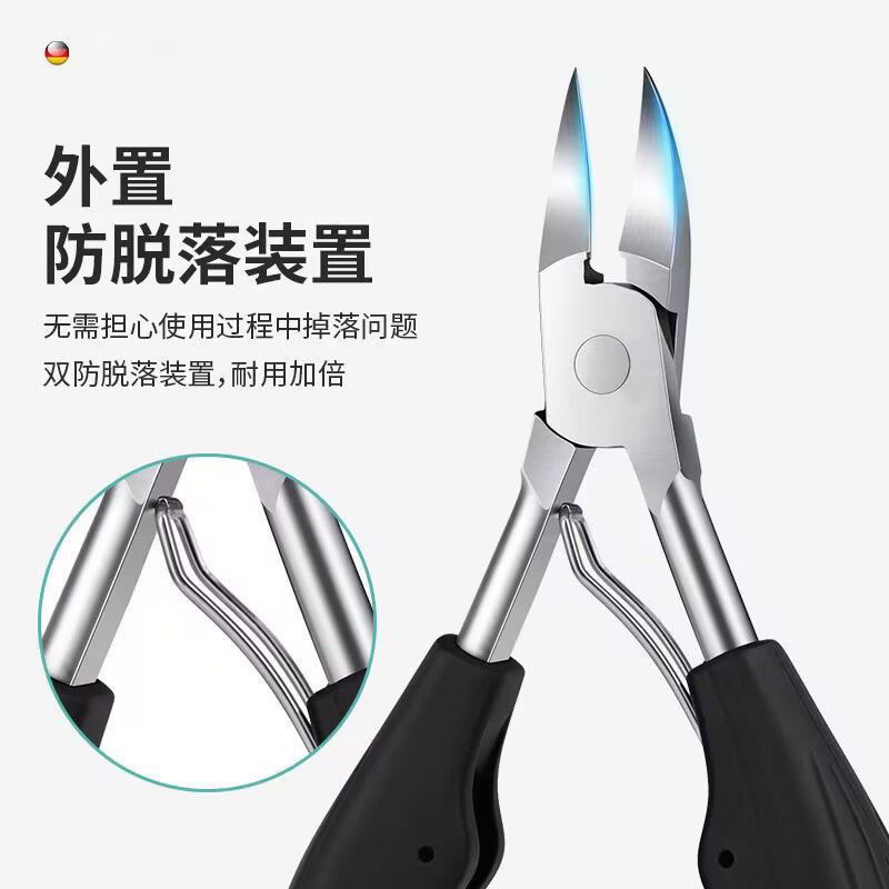 鷹の口の爪切りは足の爪の溝の専用の爪切りを修理します。|undefined