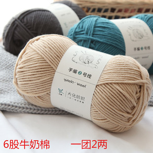 6��ë���F�д־������ñ���hᘹ���Ьdiy�ֹ��������ϰ�����ܛ