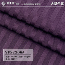 �����p���y�z�l�y���� ����혻�ɫ��Ů�b�r��ȹ������l�Ӳ�