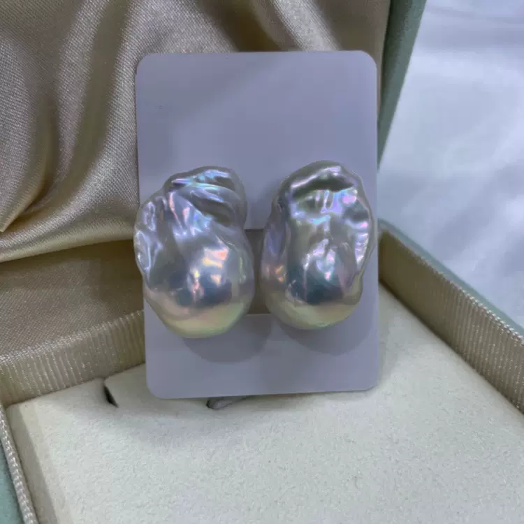 天然淡水超巴珍珠 强光炫彩巴洛克珍珠裸珠 可diy耳饰吊坠
