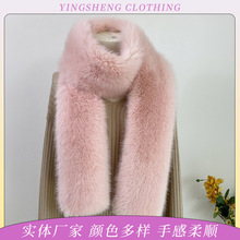 工厂定制围脖护颈保暖毛毛仿皮草长款围巾双面纯色时尚搭配围巾