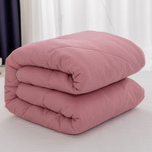 �������ӼӺ�ů�p�˼���10���ޱ���о�z�d����������̫�ձ�����