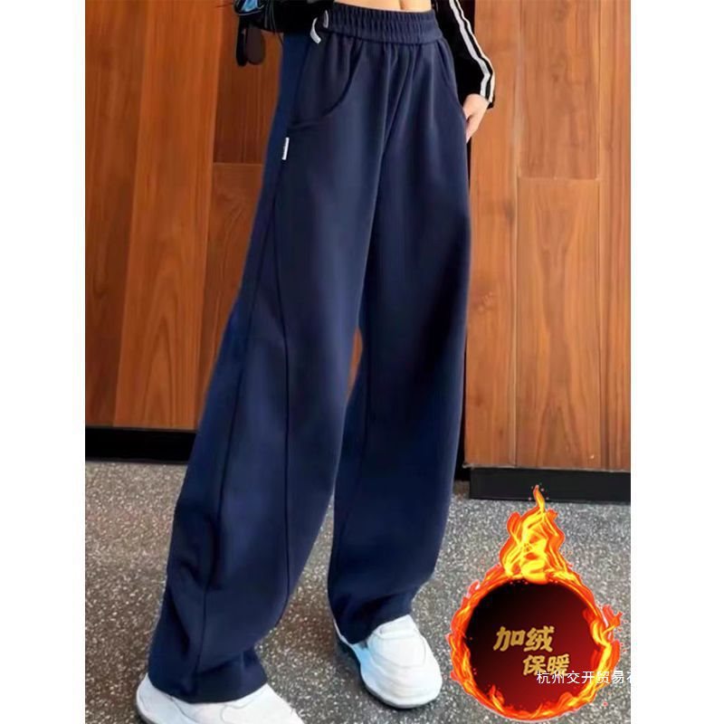藏蓝色直筒加绒加厚卫裤女香蕉裤今年流行秋冬季运动裤休闲阔腿裤