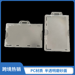 PC���|�T���ؿ������C���ׂ��b��͸������һ�w����ע�ܿ���