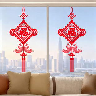 ���������b��N������2026�����^��͏d�������ô��������N���ꮋ