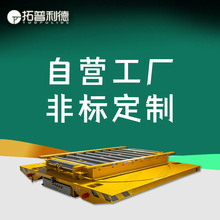 ܇g\λ|Ͳ܉ƽ܇̨LͲݔDƽ܇