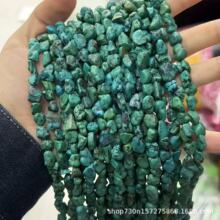 8*10mm��Ȼԭʯ�S��ɢ����Ʒ���ӏS�ҬF؛���l�Ʒ���