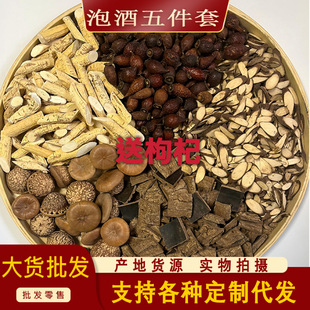 �ݾƵ�ș���������aţ��������Ӷ���ǧ����L�����ݾ���������l