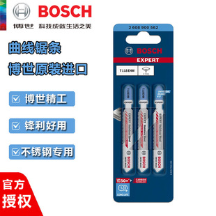 ������Ʒ�����䏗lT118EHM���ٲ��P����и��Ƭ�M�ڼ��L�e��Ƭ