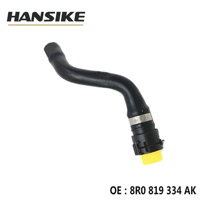Water Pipes, automobile water pipe