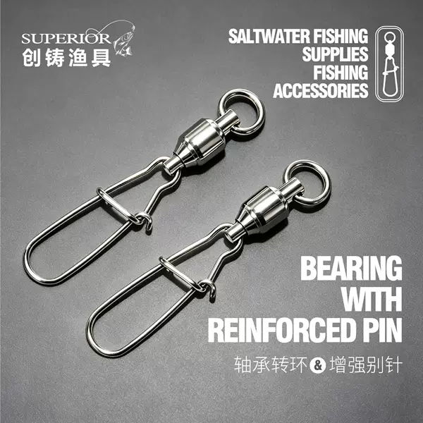 Bearing Swivel Ring with Stainless Steel Reinforced Pin, Large High-Speed Figure-Eight Ring Connector, Lure Fishing Gear Accessories Wholesale