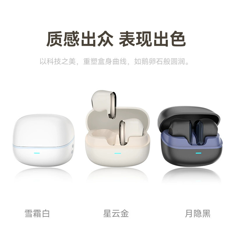 新型js570無線bluetoothイヤホンミニtws入耳式イヤホンメッキタイプ5.3スポーツbluetoothイヤホン|undefined