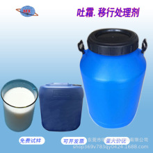 ���z̎�턩 �l��̎�턩 ���z��˪����l�����Є� ����˪̎�턩