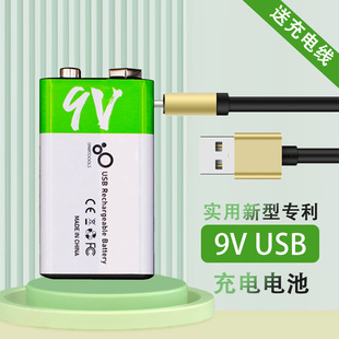 �f�ñ�늳�9v����늳�Type-c���b�����܇���v�CSMARTOOOLS