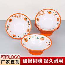 �ܰ��������^���ò;������������넓����·�۵������������C����
