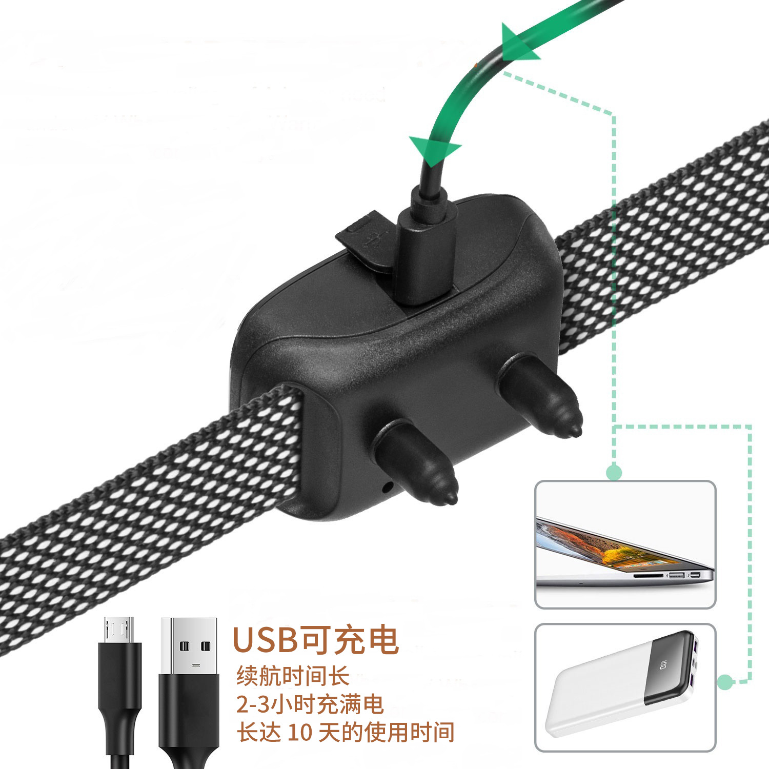 亞馬遜充電自動止吠器訓狗器新款識別狗叫智能電擊項圈一件代發