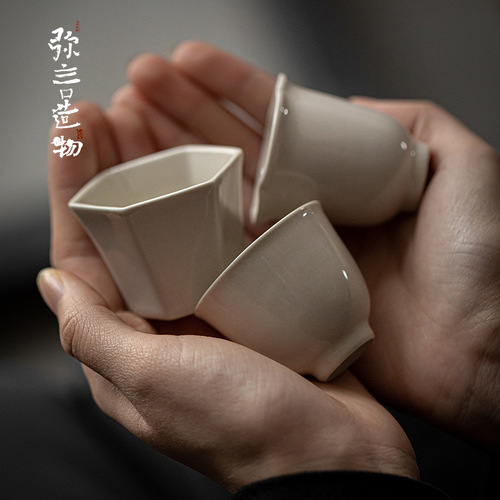Miyan herbal gray glaze handmade ceramic master cup Japanese kung fu tea set scent cup retro thin tea cup