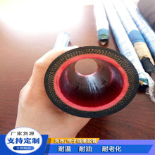 夹线耐油胶管帘子线橡胶管低压夹布橡胶输水胶管夹线蒸汽胶管