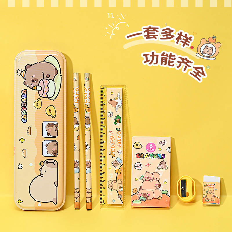 学生ギフト文具セット7点セット小学生賞品誕生日プレゼント幼稚園文具セットギフトボックス|undefined