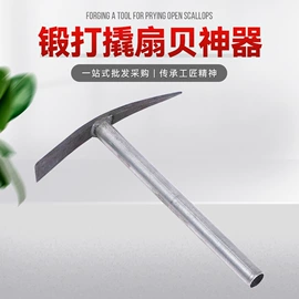 锄头;耙子;铲子