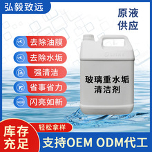 ��܇���沣������ˮ�nˮ��ˮӡ��Ĥ�۝n�坍���S��ԭҺ���l